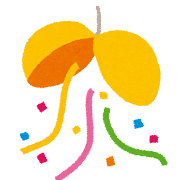 学生より寄附をいただきました